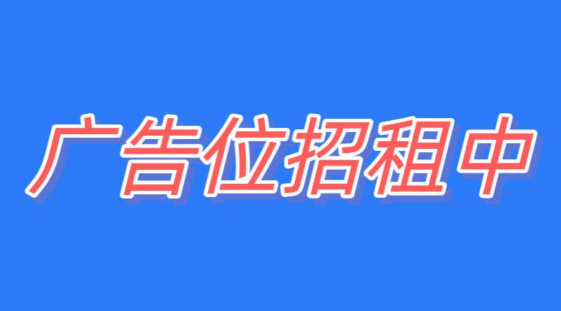 幻灯片一