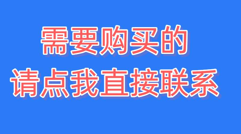 幻灯片二